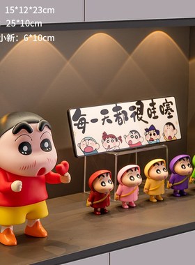 创意胖虎入户玄关摆件客s厅桌面电视柜高档轻奢乔迁新居礼物装饰