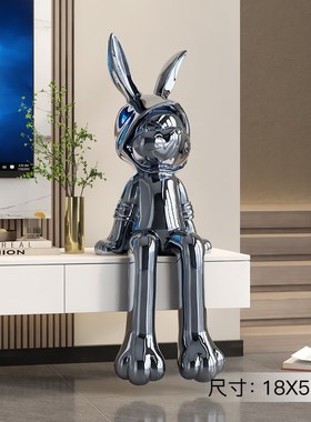 轻奢电镀坐姿兔子客n厅摆件高档工艺品玄关电视柜软装饰品乔迁礼