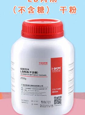 汤432凯 培养基杆糖) 肉(生物环用学试验菌增菌于中大L0不B肠含28
