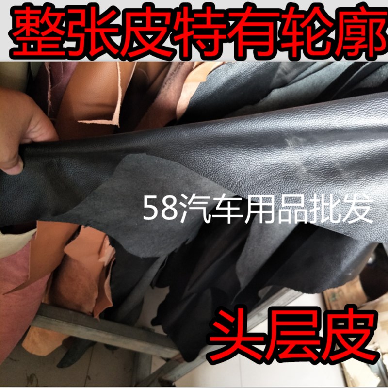 大号货车柳汽乘龙H7H5 T5T7 M3CL3 M5M7真皮手缝方向盘套汽车把套