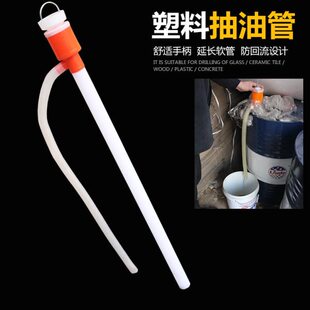 抽0油器泵升20油管吸油抽油器手动手拉抽抽油油桶抽油泵塑料子式