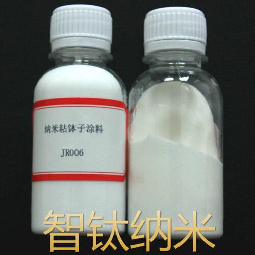 耐高温2300度陶瓷粘合剂JR006无机胶粘剂粘接剂粘合钵子陶瓷金属