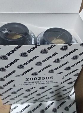 5格柴油适用滤芯2003斯堪尼亚动L盘发机50450P底