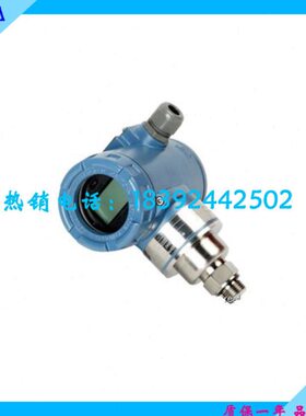 型3压力变送器压阻传感器不锈钢M膜片带M4P式隔离压阻式8