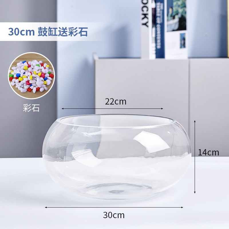 办公室小c鱼缸加厚透明玻璃乌龟缸客厅家用桌面圆形迷你小型金鱼