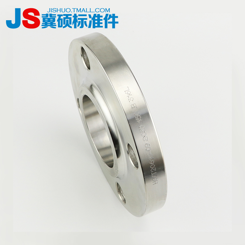 不锈钢带径平焊法兰HG20594平焊带径SO高径法兰PN10PN16PN25PN40