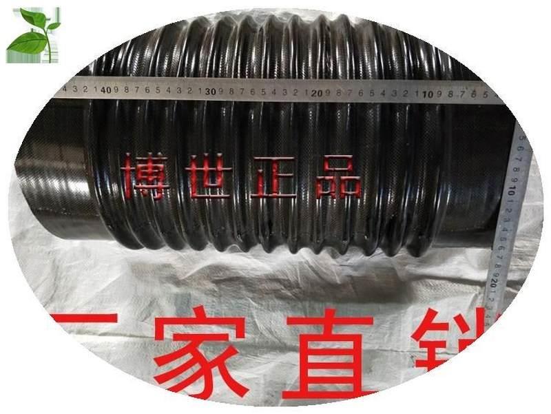 新品订做大口径工业吸尘管蓝色橡胶伸缩管波纹软管除尘通风管排水
