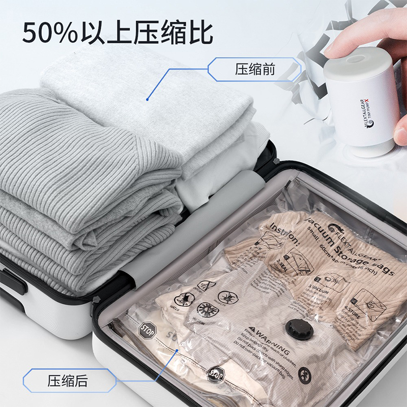 鱼尾户外mini可携式气泵露营气垫床泳圈电动打气机抽充两用真空泵