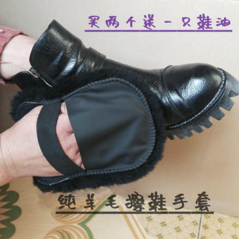 便携鞋擦手套纯羊毛擦鞋布擦皮鞋神器软毛刷清洁抛光擦鞋手套包邮