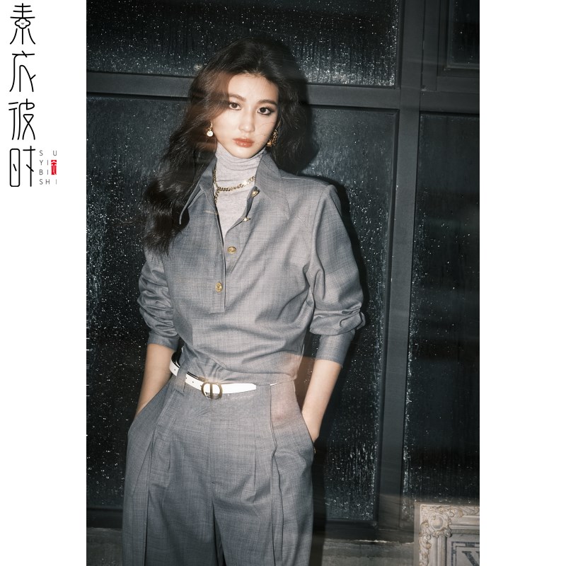 素衣彼时4002春秋女士老钱风长袖衬衫阔腿西裤纸样职业套装裁剪图