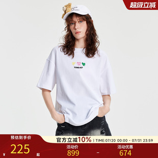 正肩显瘦纯棉T恤上衣 TSMLXLT明星同款 简约爱心短袖 女25夏季 新款