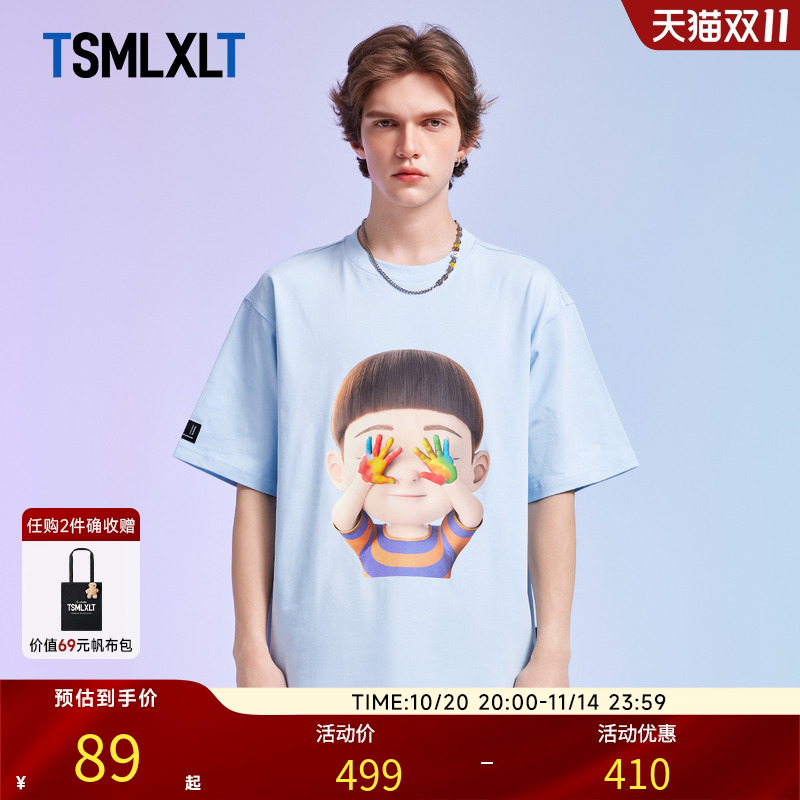 圆领纯棉印花T恤男女同款