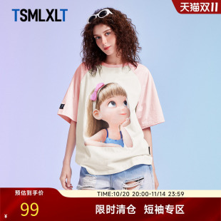 新款 25夏季 纯棉潮流百搭T恤情侣 男女同款 TSMLXLT宝藏女孩印花短袖