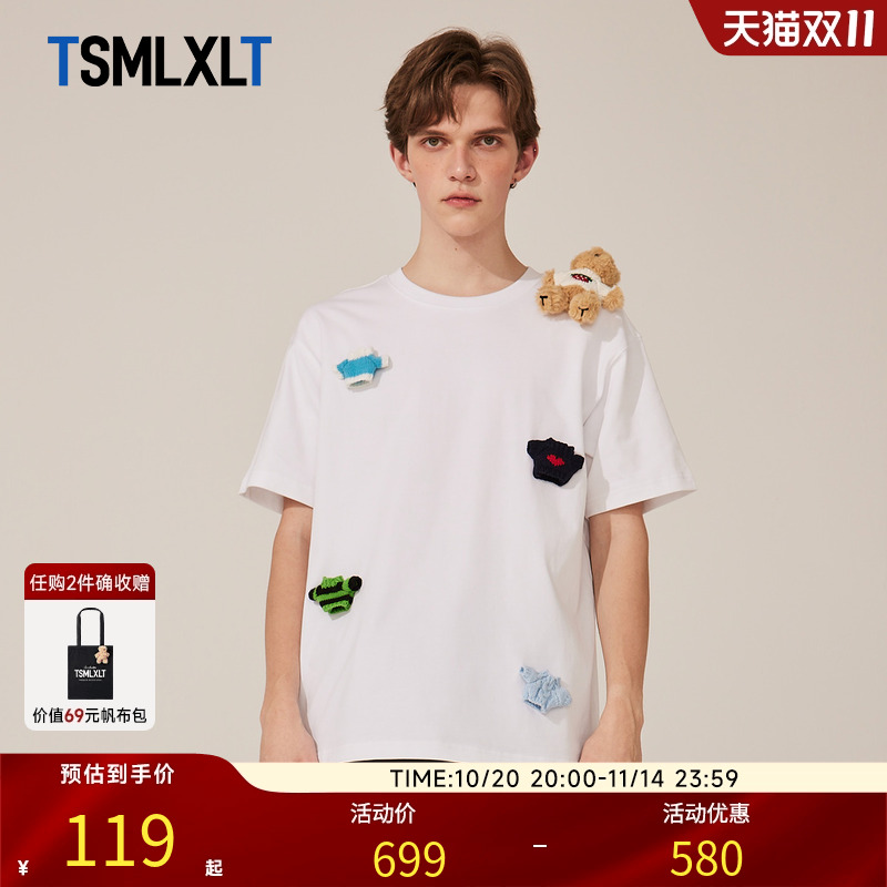 纯棉圆领玩偶挂饰T恤短袖