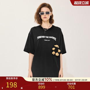 设计感高街T恤男 TSMLXLT口袋小熊字母印花短袖 女25夏季 新品 时尚