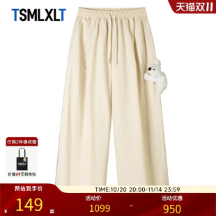 饰宽松休闲卫裤 小熊装 女25新款 TSMLXLT氛围感侧边蕾丝抽绳休闲裤