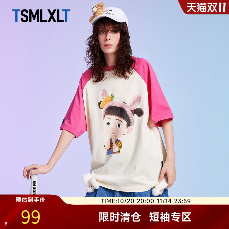 100%舒适纯棉圆领短袖T恤