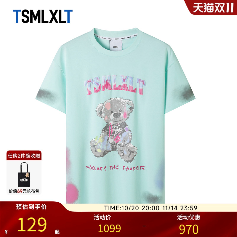 TSMLXLT扎染小熊印花T恤女