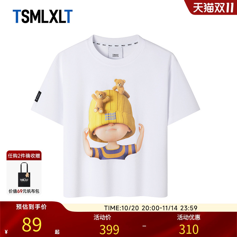 TSMLXLT 潮牌亲子装纯棉女童短袖儿童女孩夏季宽松休闲童装T恤衫