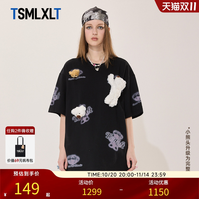 Bear系列晕染印花短袖女