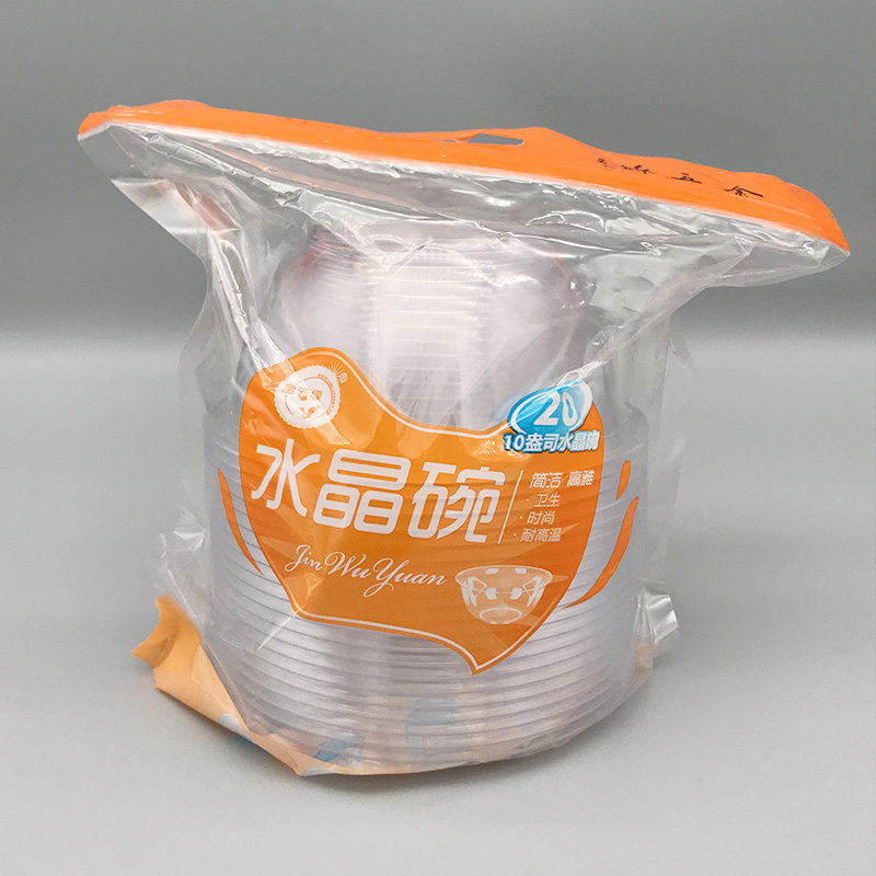 金五缘硬质水晶碗耐高温一次性餐盒圆形塑料碗加厚家用外卖打包盒,餐饮具,一次性餐盒,淘宝优惠券,粉丝福利购,淘宝优惠卷