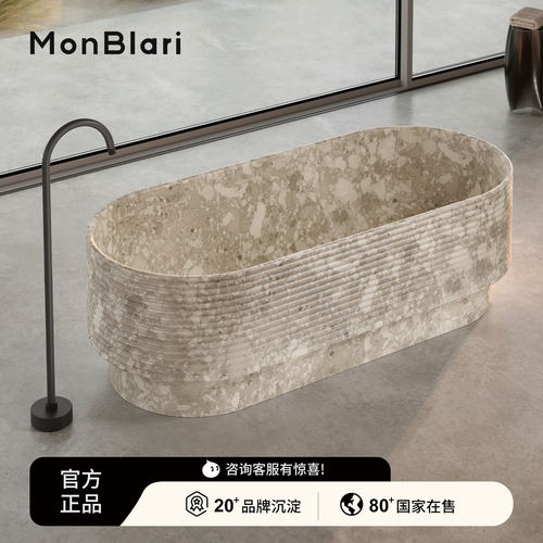 MonBlari琬宝丽蒙太奇浴缸意式浴缸古典洗脸盆家用柱盆洗手盆