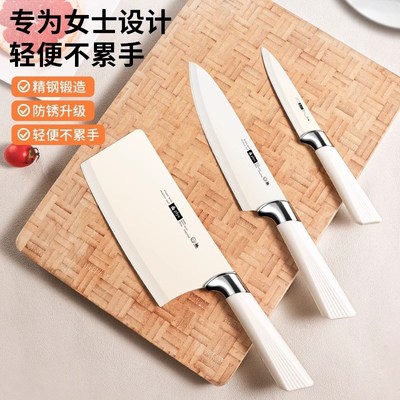 刀具厨房套装组合菜刀菜板二合一家用厨具全套宿舍刀板三件套