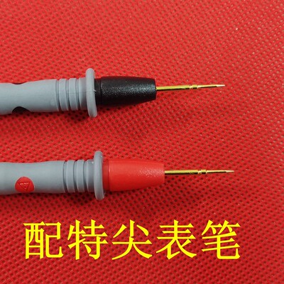 LED背光灯条测试仪免拆屏液晶电视机灯珠测量检测仪器工具点灯王