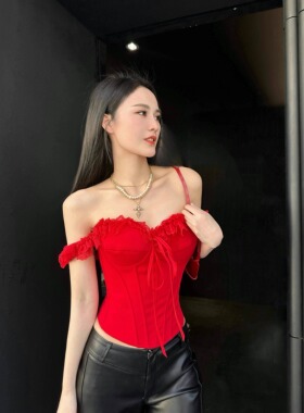 BETTER ME 蕾丝花边一字肩挂肩俩穿鱼骨抹胸修身背心显瘦露肩上衣