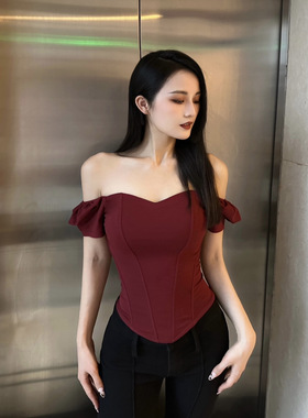 BETTER ME 短袖性感立体鱼骨束身抹胸修身背心显瘦内搭露肩上衣