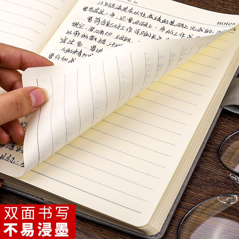 a5笔记本子超厚商务记事本记账本文艺复古精致办公文具用品皮面本
