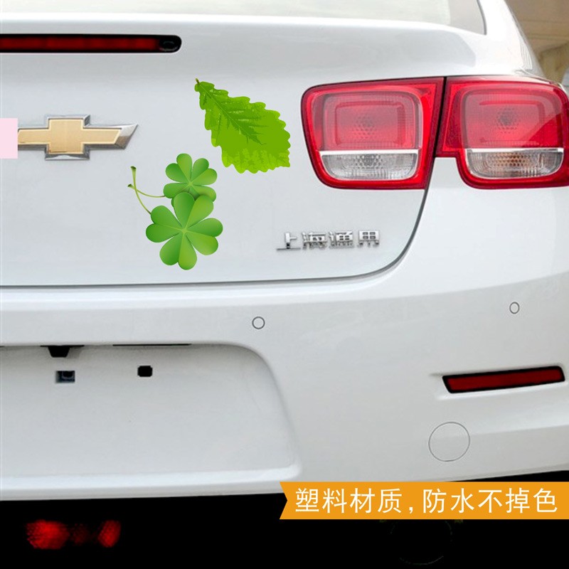个性划痕遮挡贴画车门树叶装饰膜3d立体防水汽车贴纸车身创意改装图片