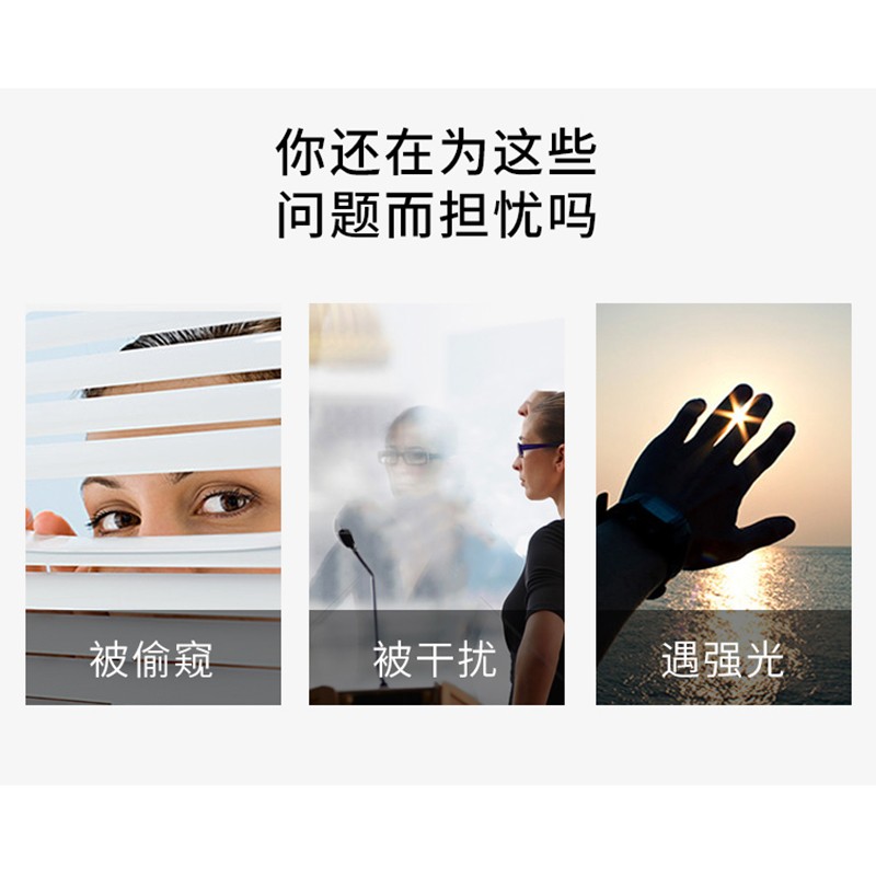 玻璃贴纸透光不透明卡通图案厨房推拉门翻新装饰卫生间磨砂玻璃贴