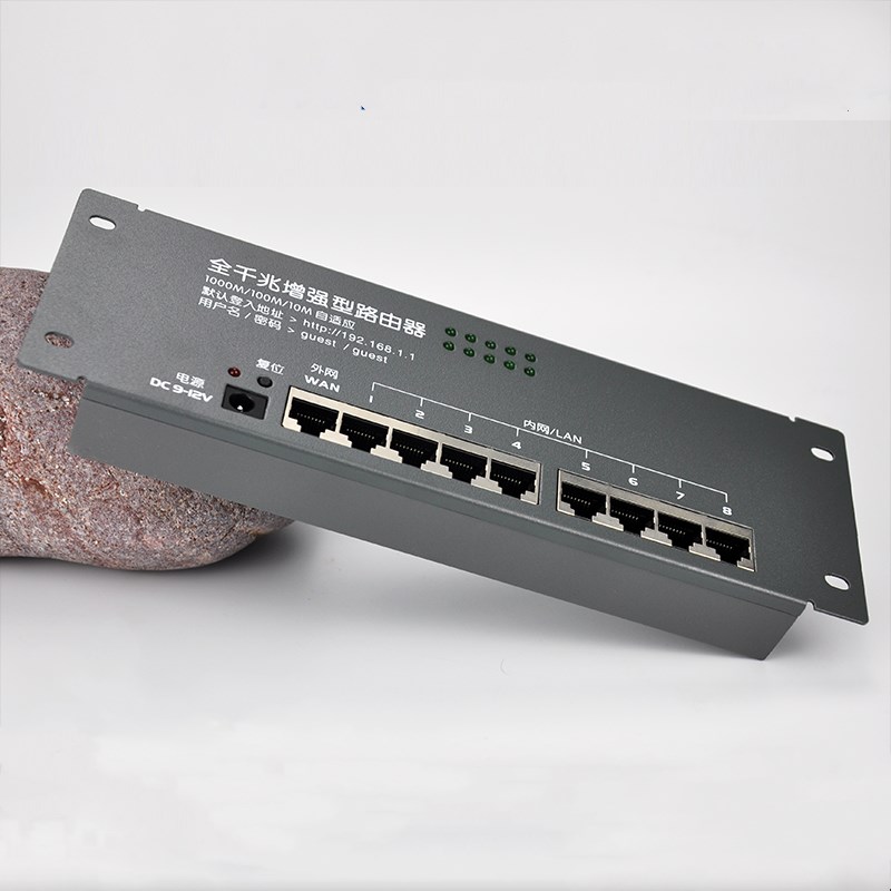 弱电箱千兆路由器模块光纤信息箱一进8出网络路由模块条电源模块