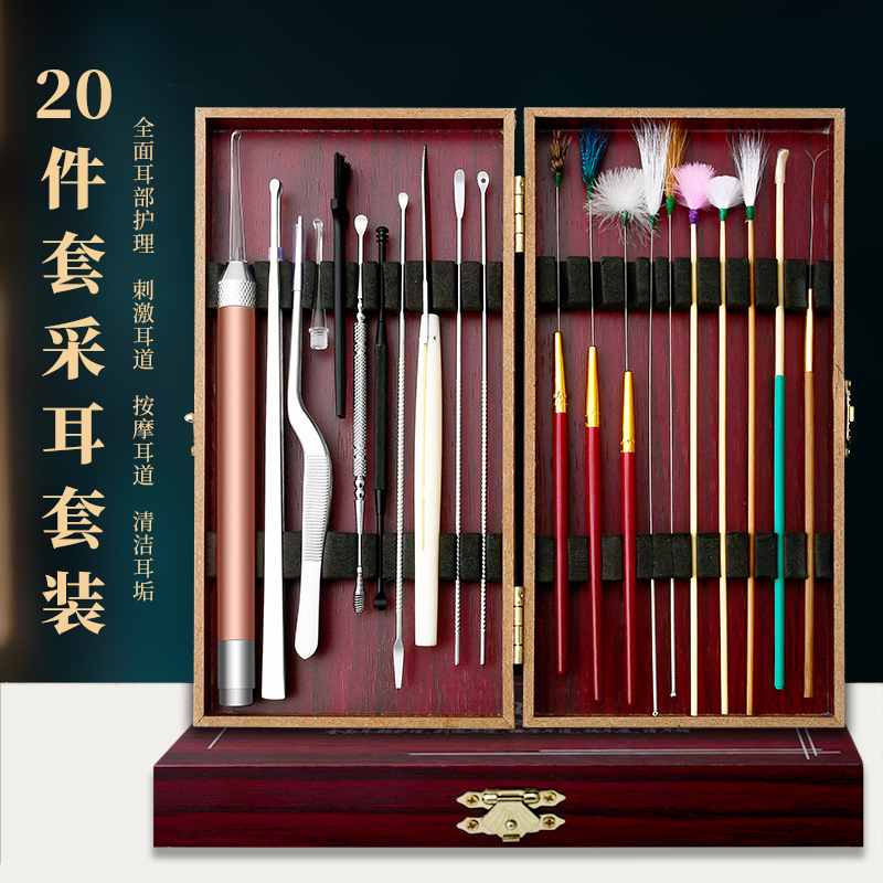 采耳专业掏耳朵毛毛采耳工具挖耳勺鹅毛羽毛棒采耳朵全套掏耳套装