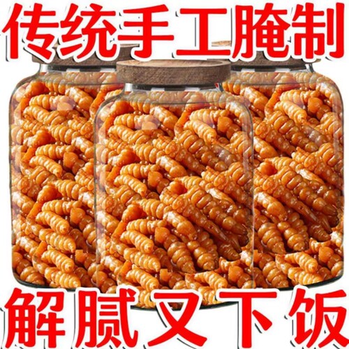 当季新货】新鲜酱地环酱宝塔菜螺丝菜老式腌制咸菜五香早餐地环