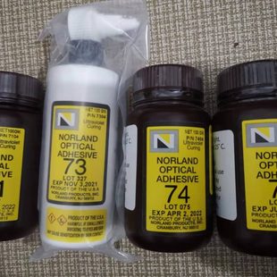 NOA71紫外線光學太陽能電池全息板顯示器觸摸屏UV固化膠 Norland