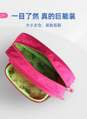 spme小学生笔袋多功能文具盒1至6年级超大容量铅笔盒多层简约文具