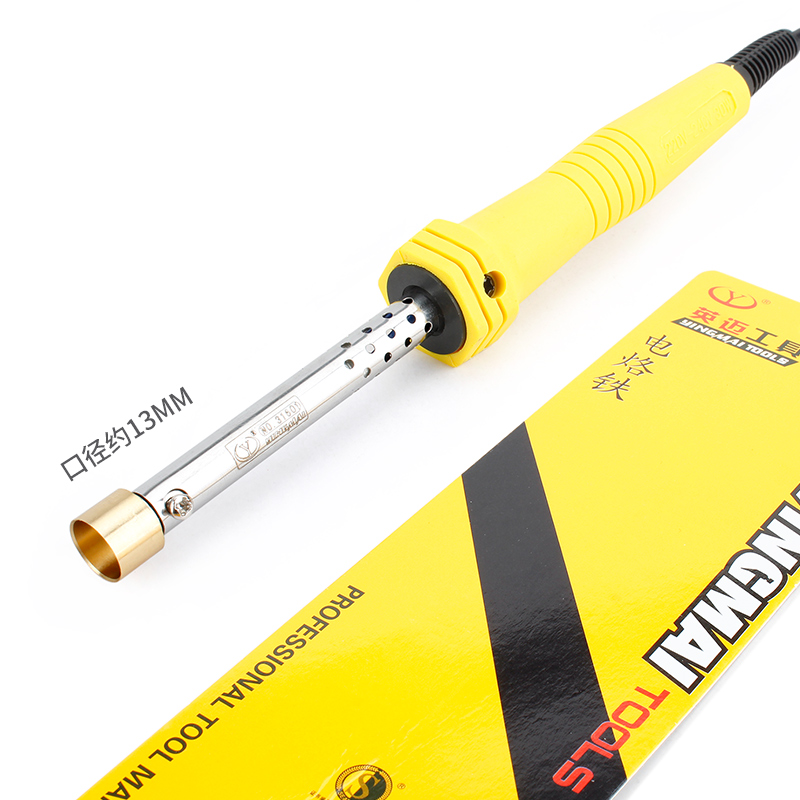 适用硒鼓开孔器打孔器 硒鼓加粉工具 开孔电烙铁 钻孔工具 硒鼓粉