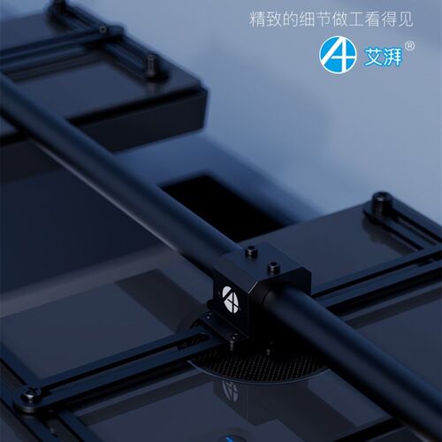 艾湃A+ A7 A8 XR30G5鱼缸吊装龙门支架珊瑚灯架龙门架LED灯吊架