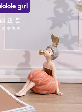 吹泡泡女孩摆件家居饰品桌面客厅电视柜装饰品级感乔迁新居礼品