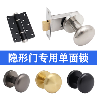 锌合金隐形门把手圆形单面锁黑色拉手带锁球形背景墙木门暗门把手