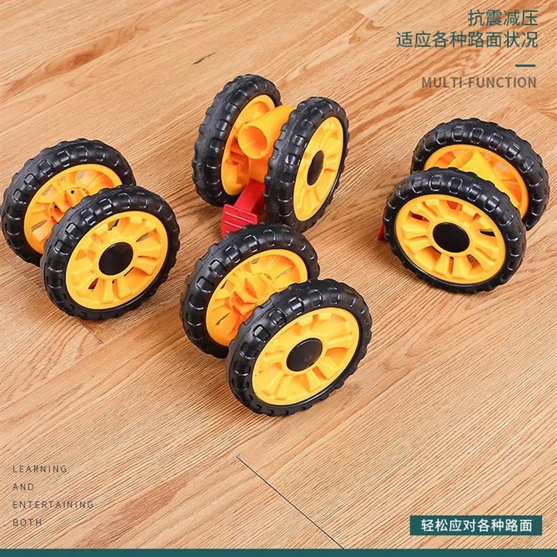 仿藤推车轮子万向轮发泡轮静音轮童车轱辘配件伞车宝宝手推车刹车