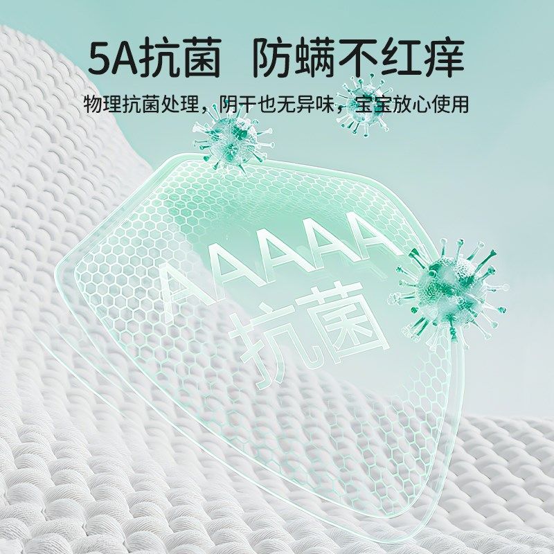 欧孕婴儿沐浴球宝宝洗澡海绵搓澡神器儿童搓泥搓背浴花新生儿浴擦,婴童用品,沐浴棉/浴擦,淘宝优惠券,粉丝福利购,淘宝优惠卷