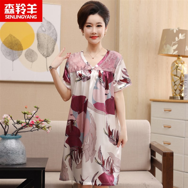 妈妈睡裙女士睡衣裙子夏季薄款丝绸短袖夏天中长款加大码连衣裙子