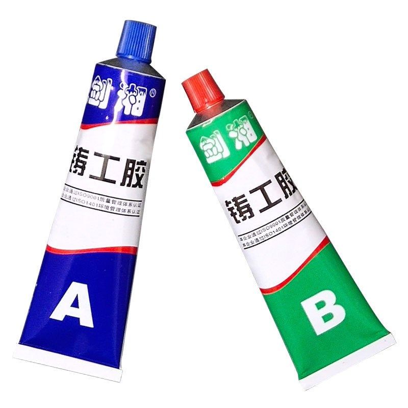 剑湘ab胶金属修补剂粘铸铁不锈钢铝油箱水箱暖气片堵漏强力铸工胶,文具电教/文化用品/商务用品,胶水,淘宝优惠券,粉丝福利购,淘宝优惠卷