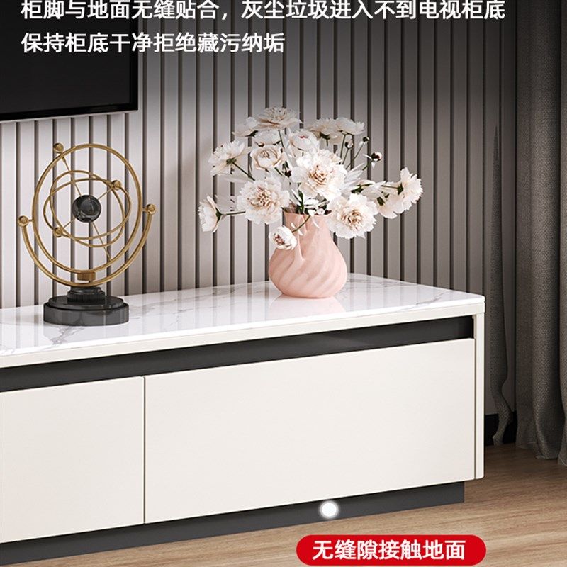 岩板电视机柜客厅家用2025新款小户型实木简约落地茶几电视柜组合,住宅家具,电视柜,淘宝优惠券,粉丝福利购,淘宝优惠卷