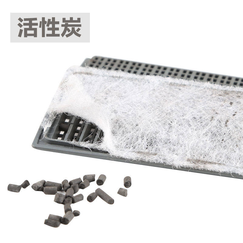 鱼缸过滤器配件大全过滤碳板壁挂式过滤器乌龟过滤器标配活性炭板
