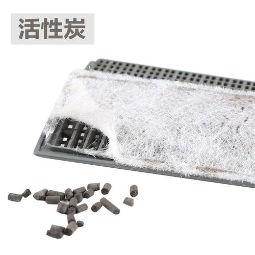 鱼缸过滤器配件大全过滤碳板壁挂式过滤器乌龟过滤器标配活性炭板