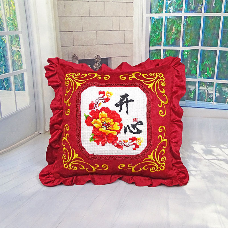 新款十字绣汽车抱枕出人平安开心出车汽车四件套骨枕头枕沙发靠垫